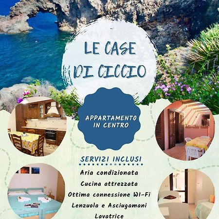 Le Case Di Ciccio - Casa Girasole Pantelleria Zewnętrze zdjęcie